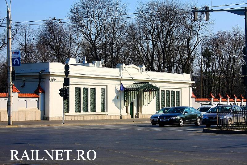 Fosta Gara Regala Cotroceni.jpg