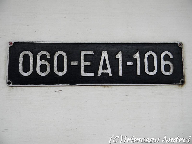 DSCN4633.JPG