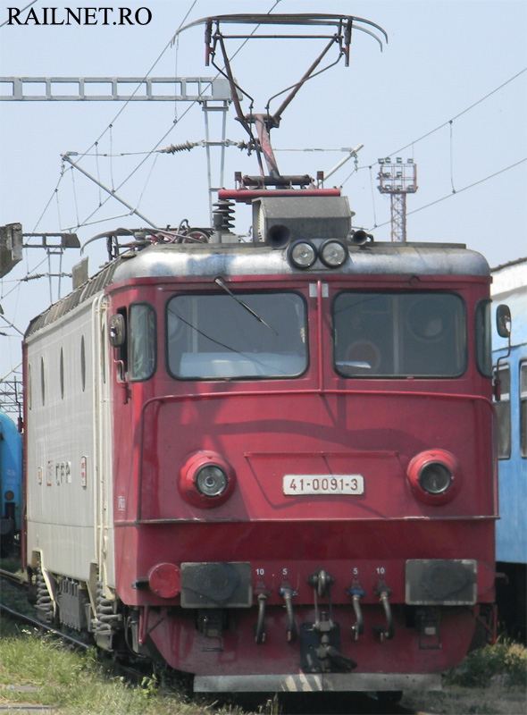 Stationand.jpg