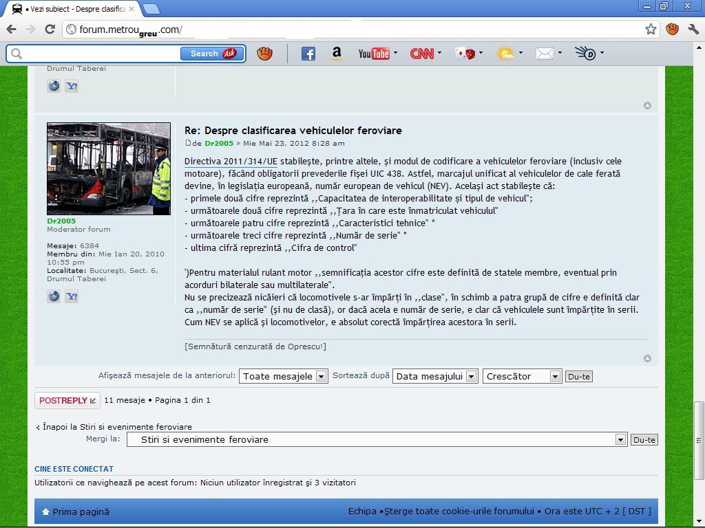 Dr 2005 cel mai prost copil.JPG
