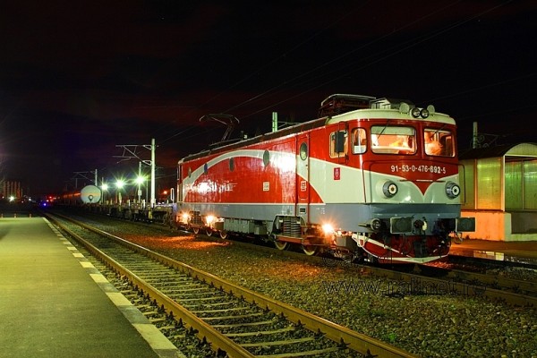 Cotoarba 692 la Chitila.JPG