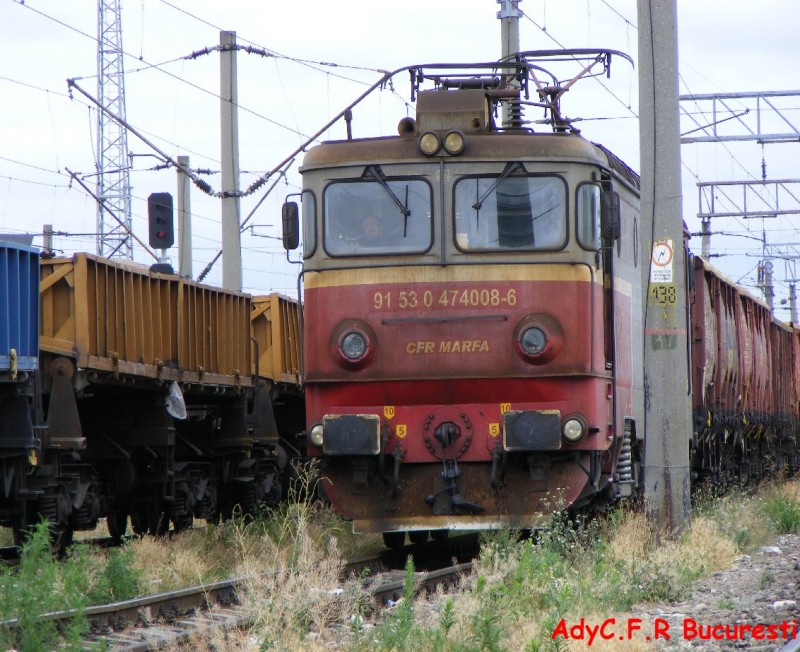 CFR marfa.jpg