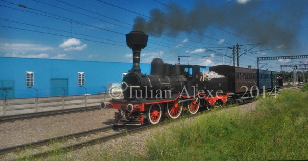 Celebrul tren "Calugareni" pe M800 cu ocazia a 75 de ani de Muzeu CFR.jpg