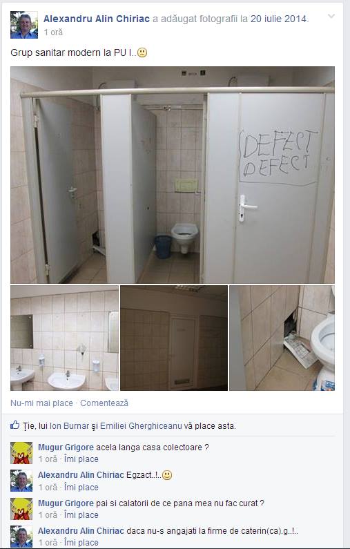 prt.jpg