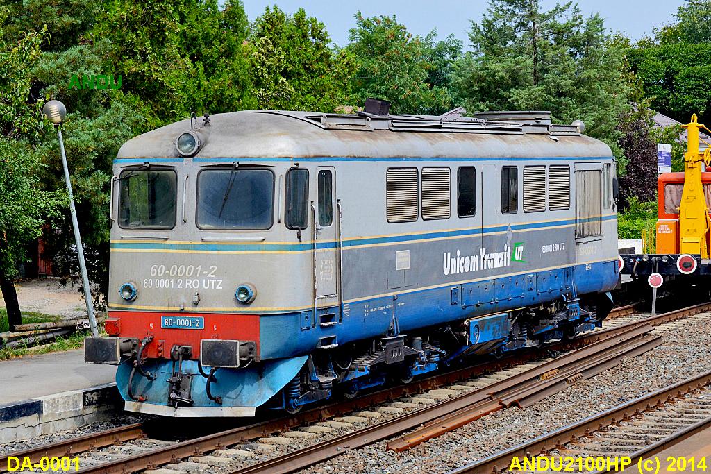 60-0001-2 DCI.jpg