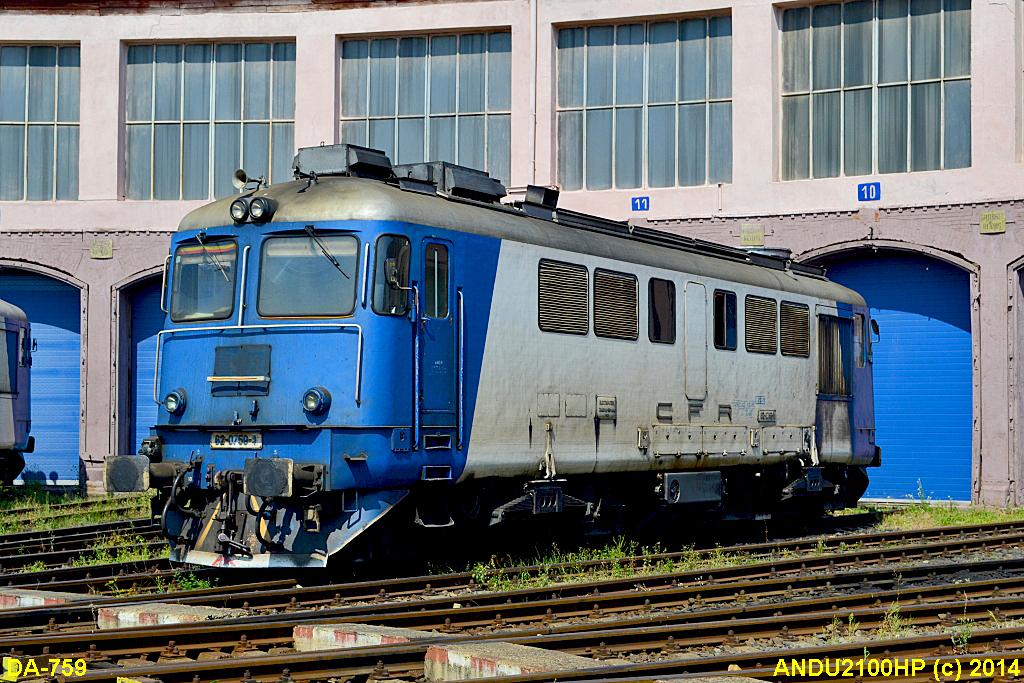 60-0759-1 SIB.jpg