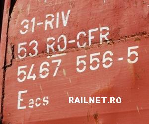 Detaliu inscriptionare.jpg