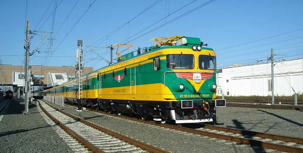 astra rail 1.JPG