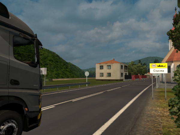 ets2_00016.png