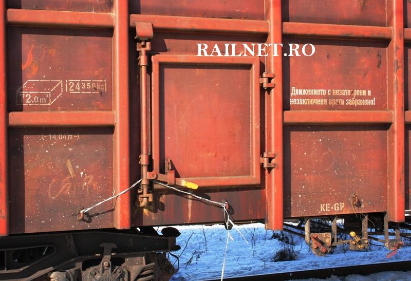 Detaliu usa laterala.jpg