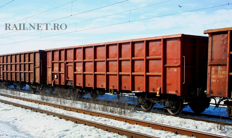 Convoi de Eaos-uri BDZ in miscare la Chiajna.jpg