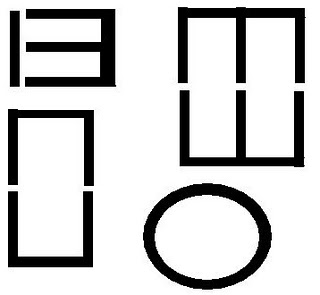 MIEZURI-TRAFO.jpg