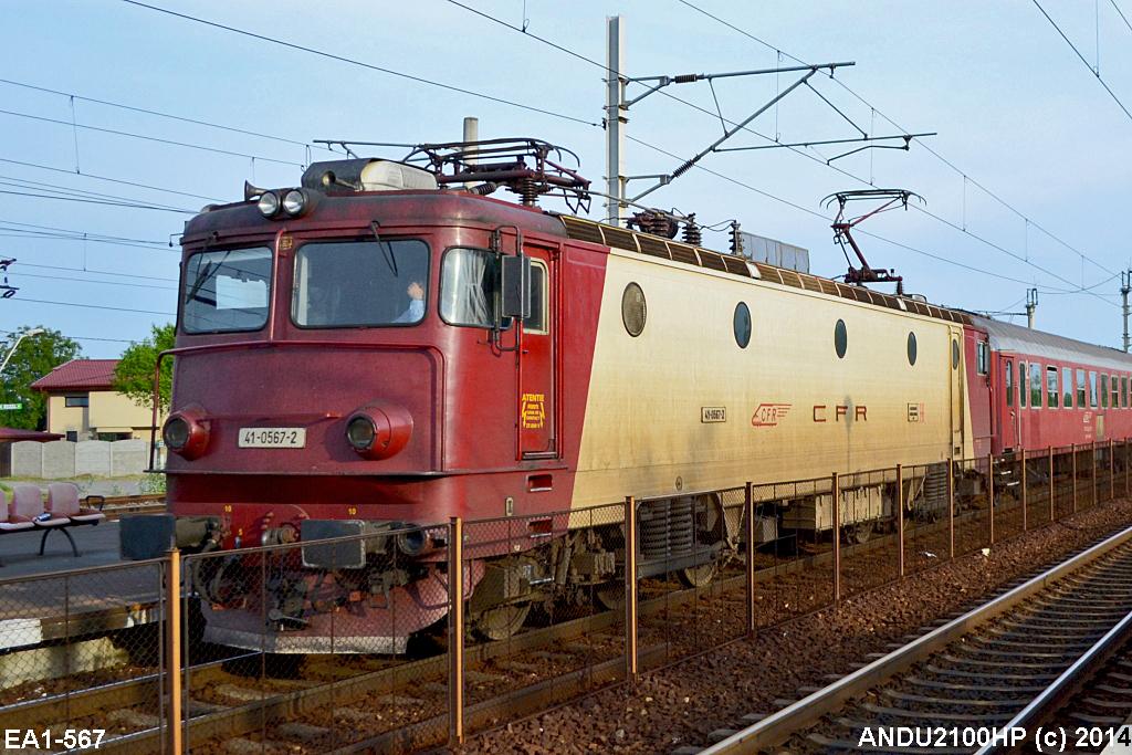 41-0567-2 WQA.jpg